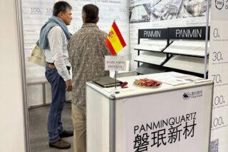 PANMIN Shines at EXPOCIHAC 2024